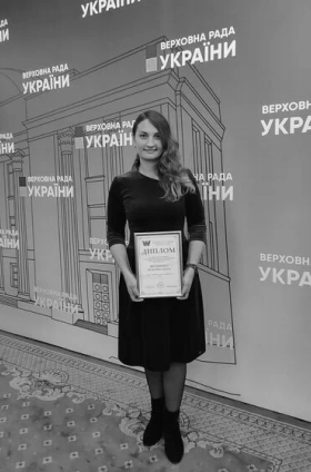 Автор проекту